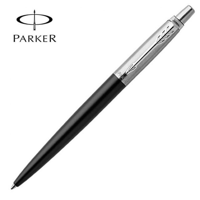 Parker IM Engraved Ballpoint Pen in Black Lacquer — View 2