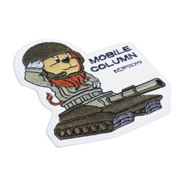 Custom Embroidery Patch for Branded Apparel and Uniform Accessories — View 3